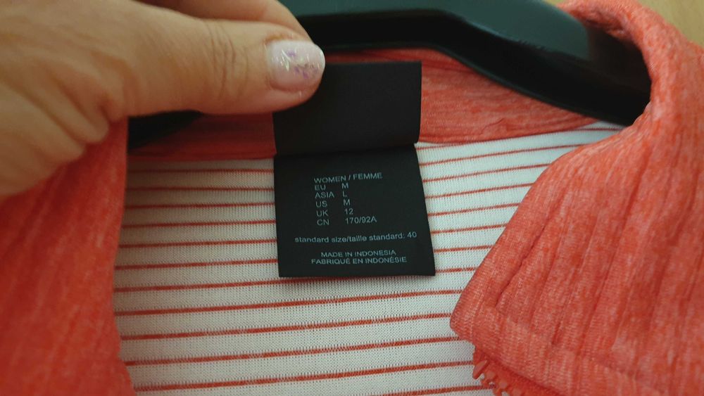 Jack Wolfskin Дамски спортен суичър+ Тениска за 60лв