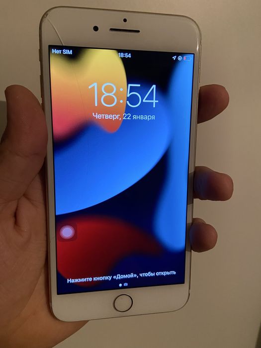 IPhone 7 Plus 128/akb100