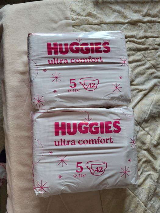 10500- хагис 5 -84шт