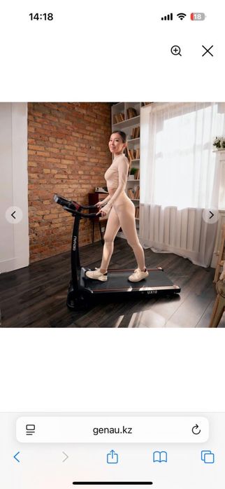 Беговая дорожка Genau