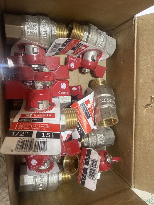 Кран шаровой casela 30401