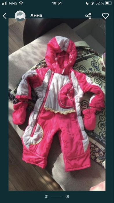 комбенизоны для девочки