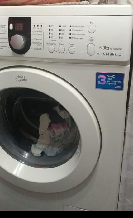 Стиральная машина