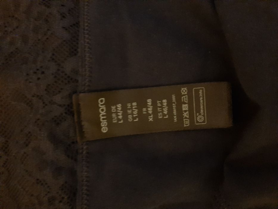 Нови бикини на ESMARA 4 броя