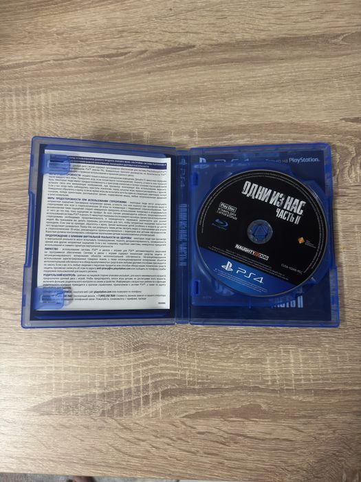 Видеоигра The Last of Us 2 PS4