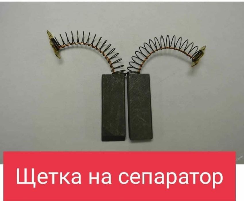 Запчасти на электро сеператор 5л, 12л