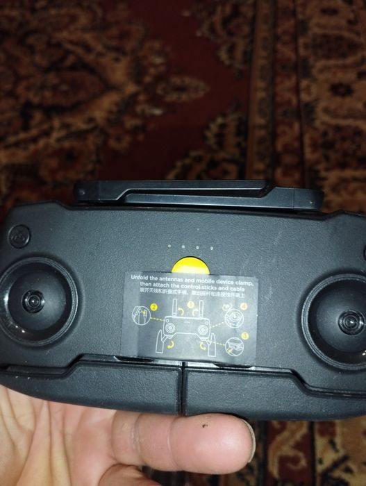 Djl Mini SE квадракоптер