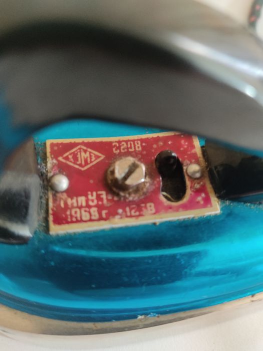 Продам мини утюжок СССР