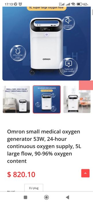 Kislorod konsentrat Omron  5 Litrlik