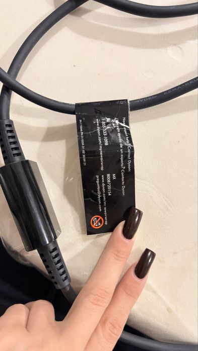 Дайсон Airwrap сатылады