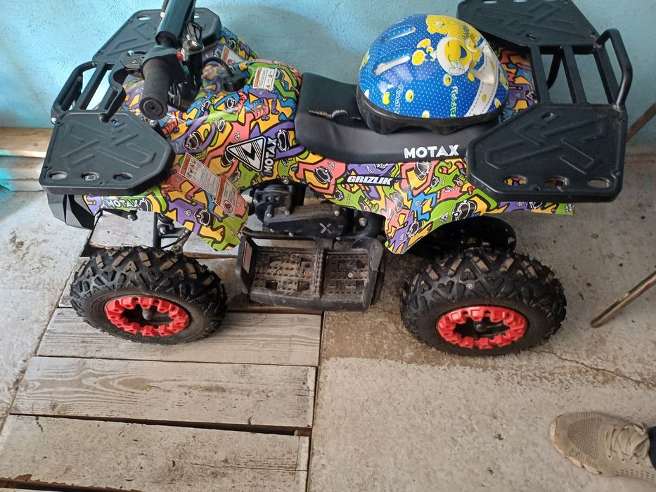 Детский квадроцикл