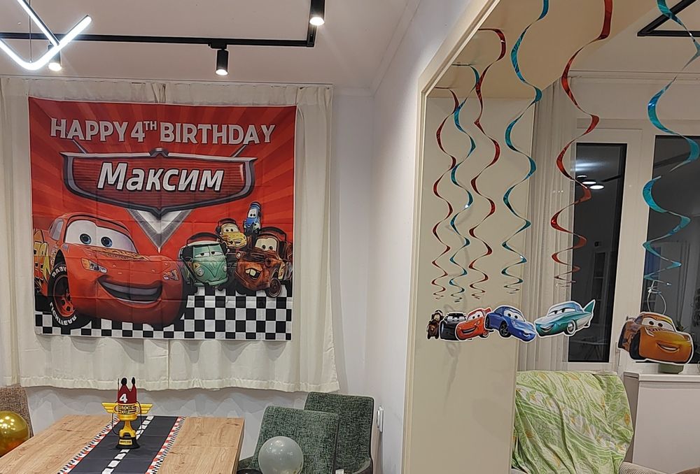 Украса Колите Макуин 4 години с име