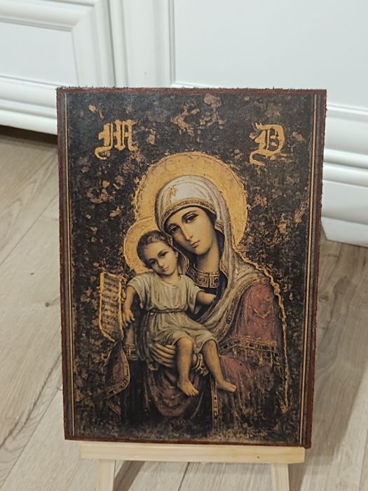Maica Domnului cu pruncul Hristos