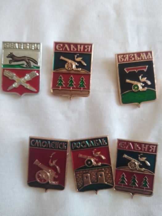 Продам Значки СССР