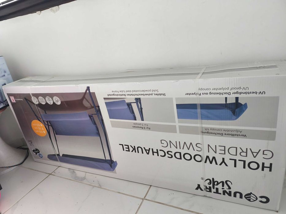 Люлка за градина масивна