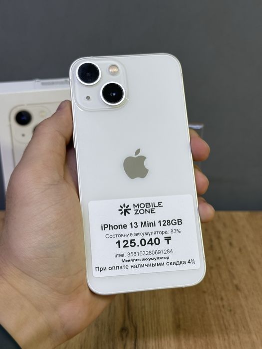 iPhone 13 Mini 128 GB | Mobile Zone