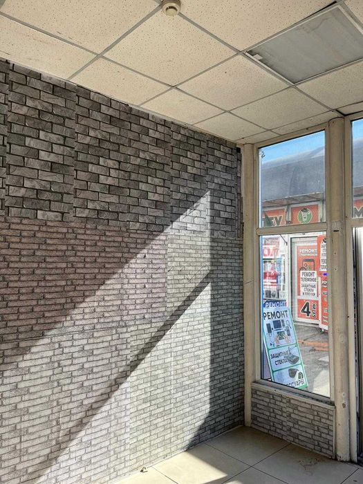 Сдам бутик в аренду