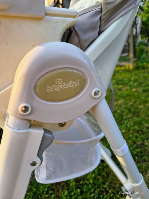 Детско столче за хранене