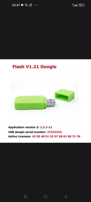 Продам флешер загрузчик для чип тюнинга