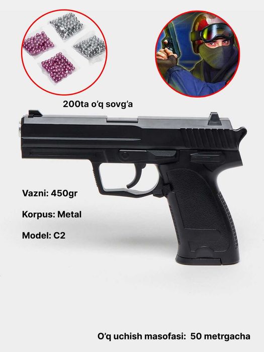 Metalli pistolet, pistolet, temir pistolet, C2, K112S