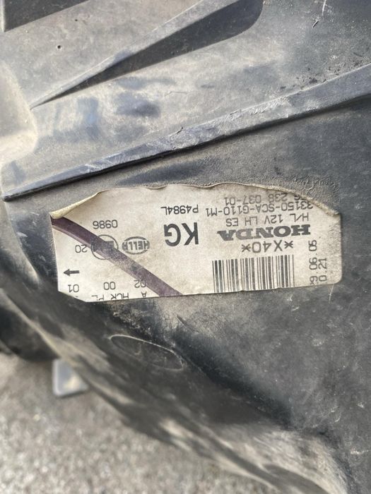 Фарове за Honda CRV 2004