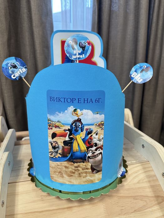 Картонени Торти за Рожден ден с играчка или лакомство