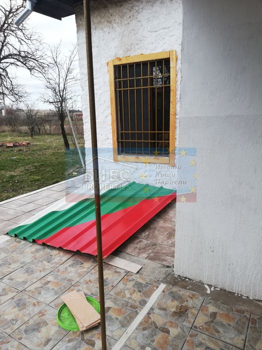Къща в с. Стефаново