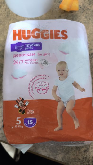 Продам памперсы разных размеров