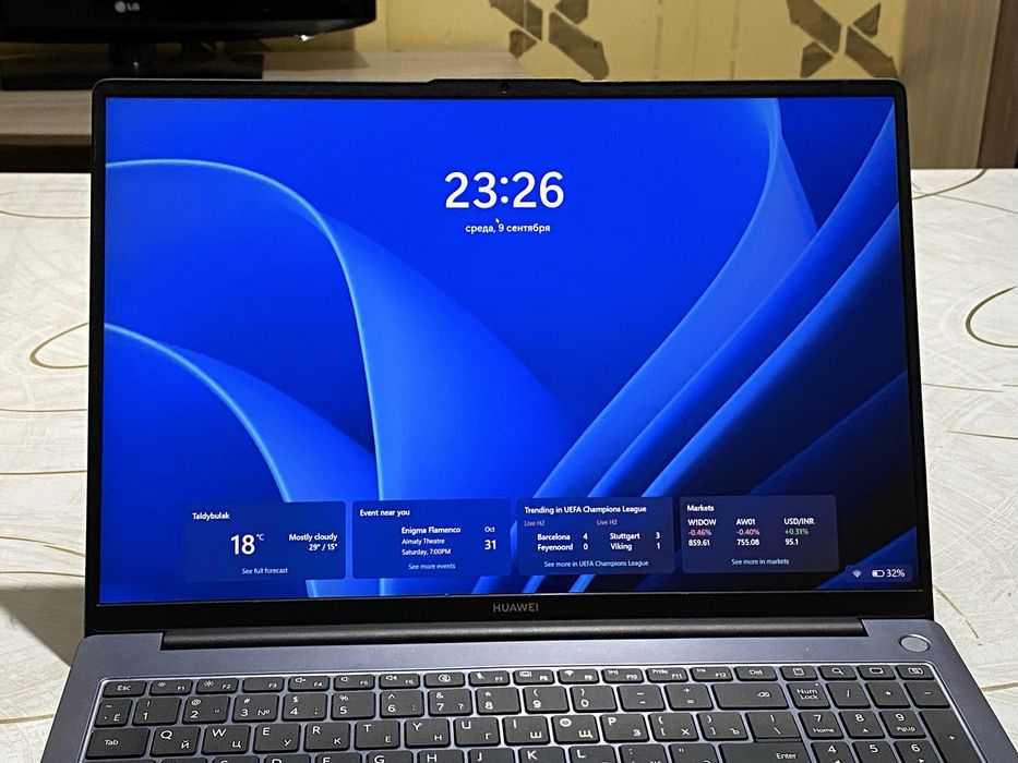 Huawei MateBook D16