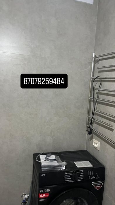 Сантехника кафель электрика