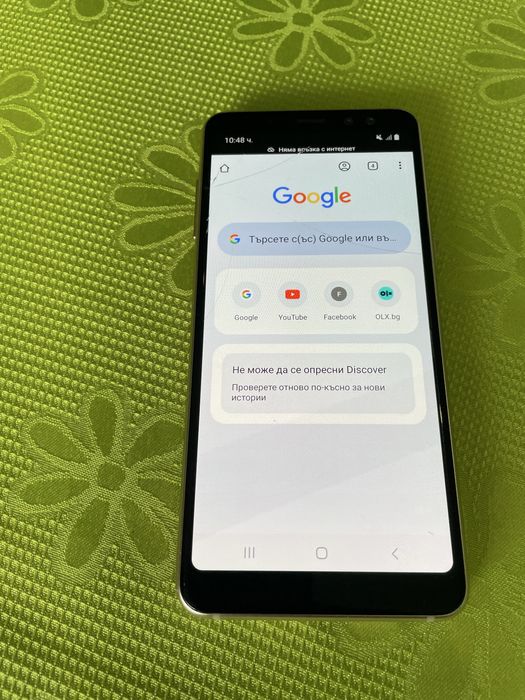 Samsung Galaxy A8 Gold