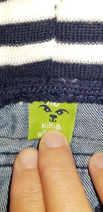 Lot copil toamna primavara