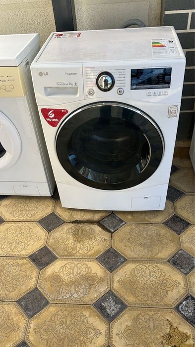 Стиральная машина