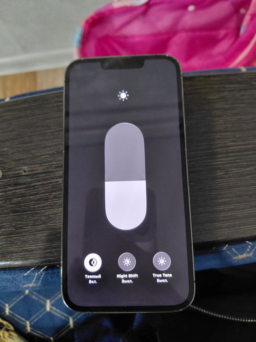 Айфон 13 про 128гб