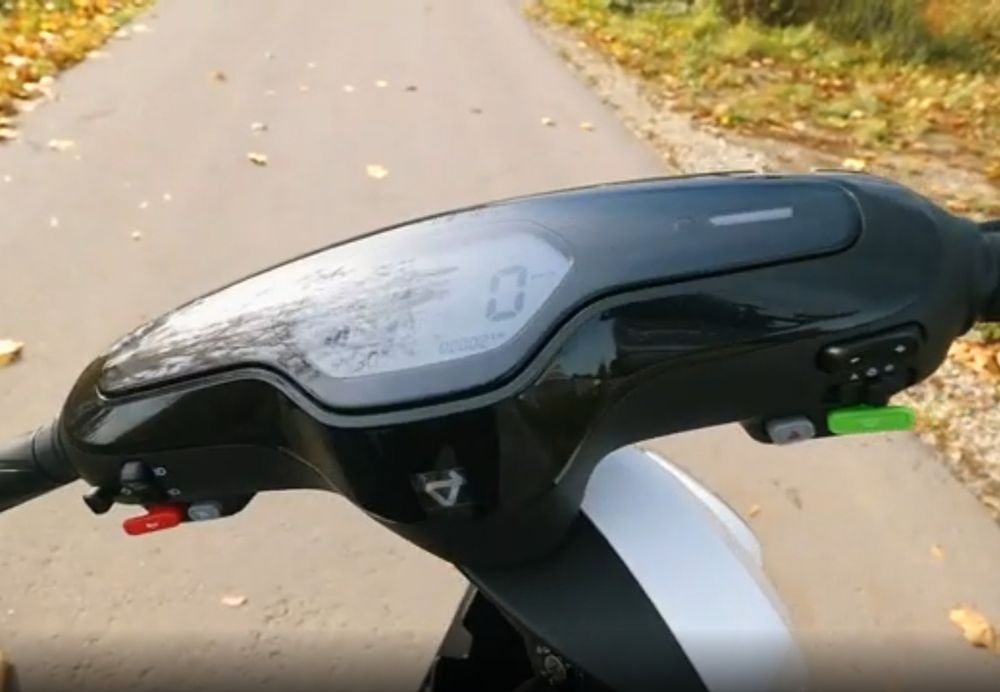 Электроскутер NIU m1+