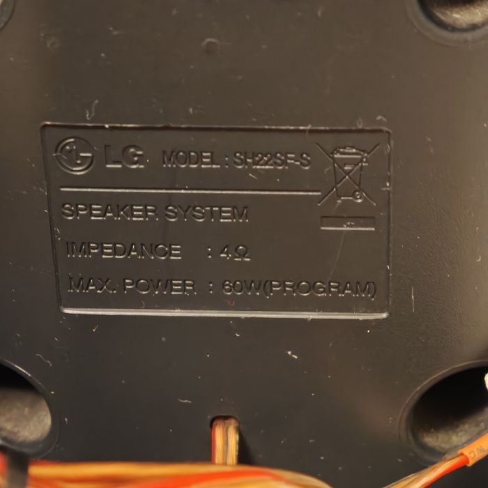 Домашно кино 5.1  LG HT-202 SF