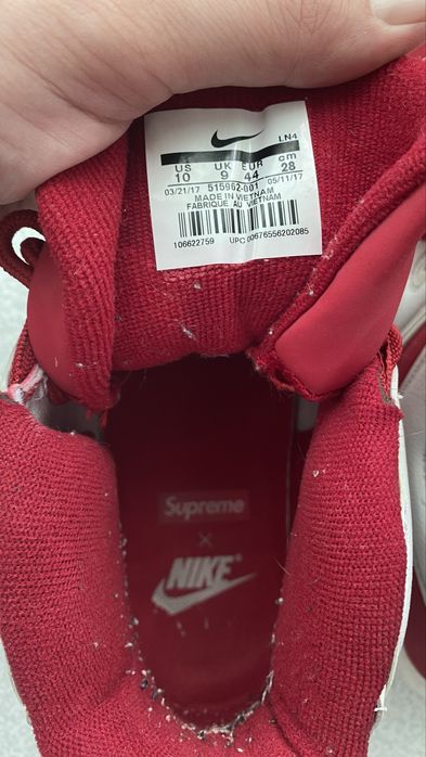 Nike Supreme червени маратонки