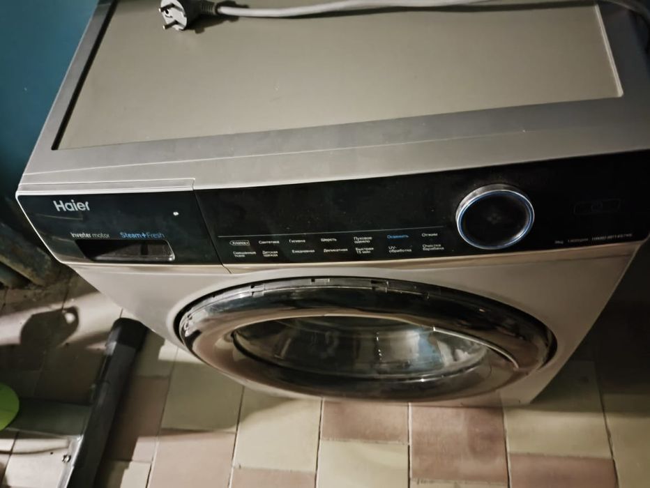 Haier invertor motor