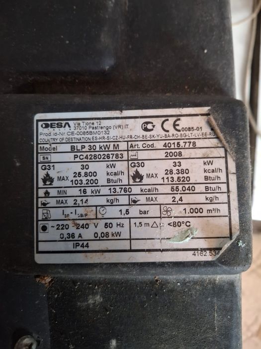 Продам газовую пушку