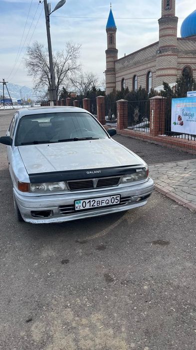 Обмен карайм малга болсада