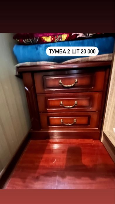 Продается спальня гарнитур