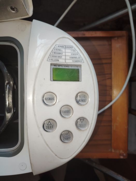 Хлебопечь BOMANN