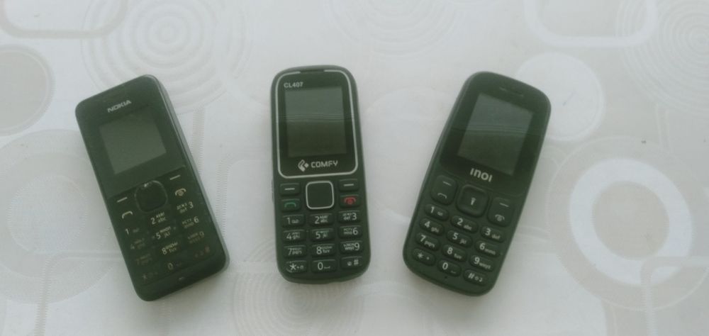 Простой телефон жарамайд