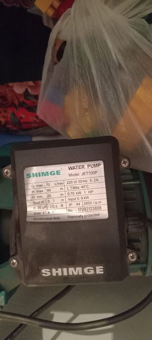 Продам насос SHIMGE JET 100P