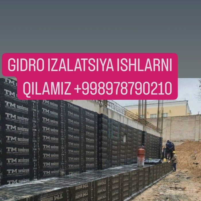 Gidroizalatsiya Гидроизоляция фундамента