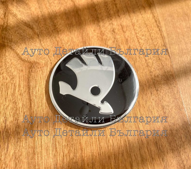 Шкода стикер 65мм и 42мм (волан) алуминиеви високо качество