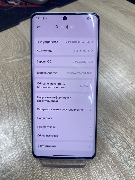 Xiaomi Redmi note 13 Pro+ 5G (A4)