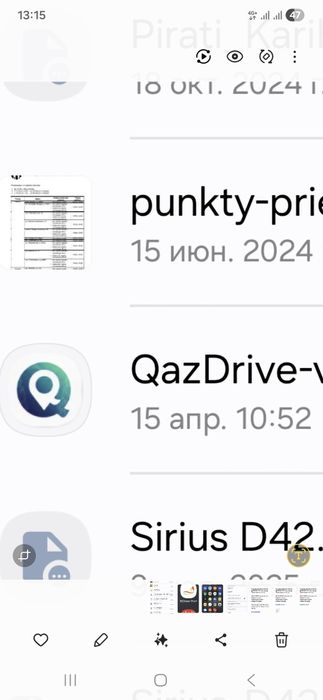 Продам Samsung S10