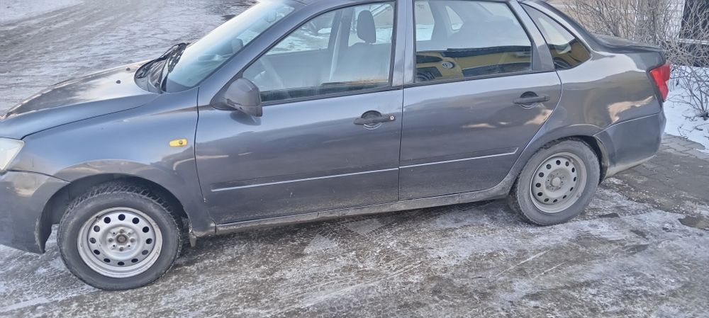 Прадам Гранту харошем состаяние