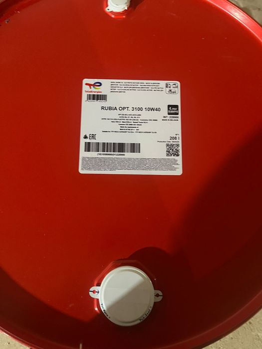 Продам масло дизельное